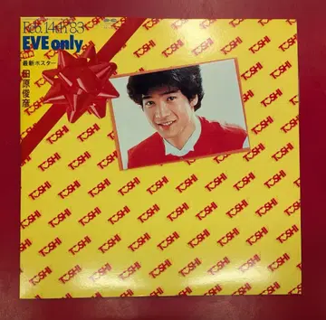 LP 타와라 토시히코 EVE Only *손상/음반 스크래치 있음
