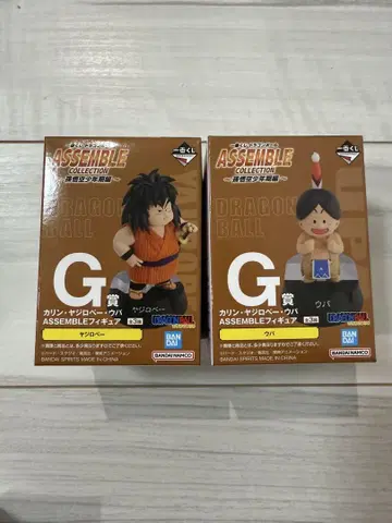 드래곤볼 제일복권 G상 야지로베 우파