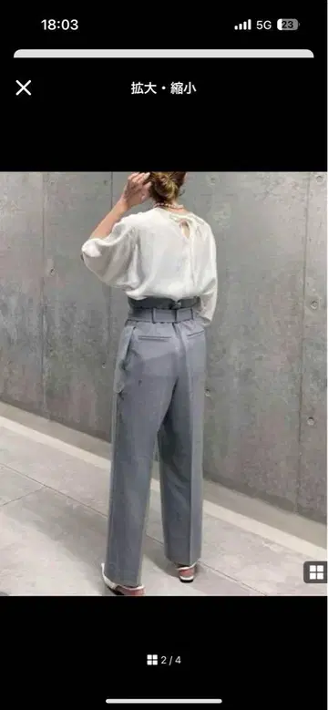 lohen 백리본 블라우스