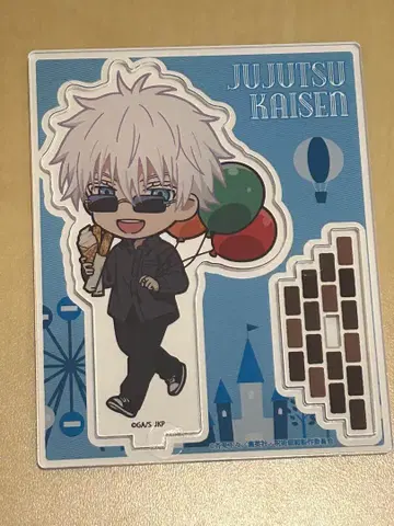 주술회전 요미우리 랜드 고조