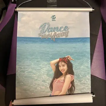 twice 나연 태피스트리 dance the night away