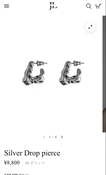 Jentlouis Silver Drop pierce 양쪽 귀