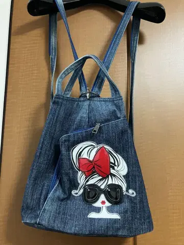 배낭