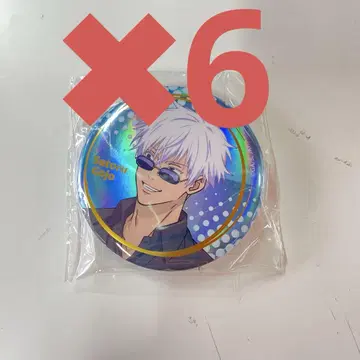 주술회전 오로라 금박 인쇄 캔 배지 고조 고토 GiGO 한정판 6개 세트