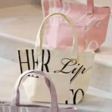 Herlipto HLT Daily Logo Tote 나고야 토트백