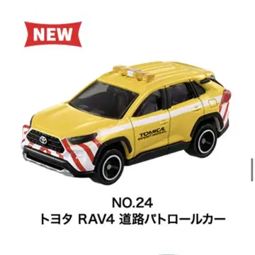 RAV4 이벤트 모델 토미카 박람회