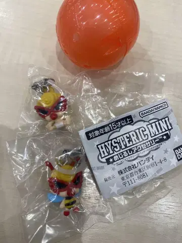 HYSTERICMINI 히스테릭미니 가챠가챠 메지루시 액세서리