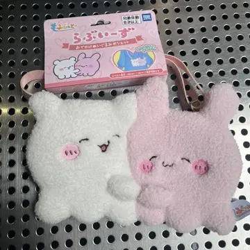 러브이즈 미니백형 봉제 인형