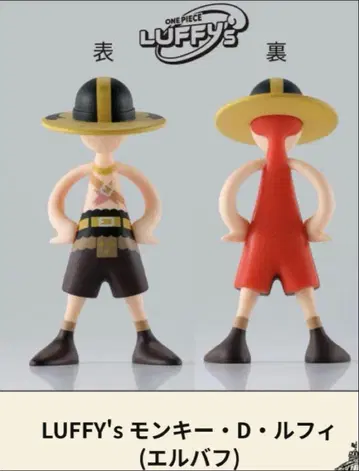최저가 LUFFY's 몬키 D 루피 엘바프 새 제품 미개봉