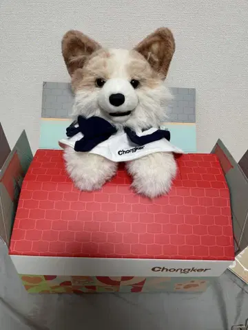 Chongker 코기 인형 허리띠 포함