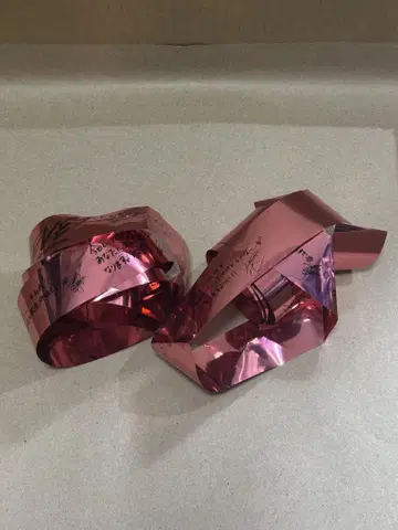 초특급