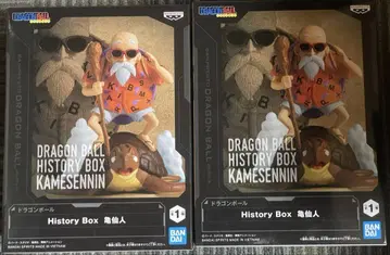 드래곤볼 피규어 History Box 무천도사 2개