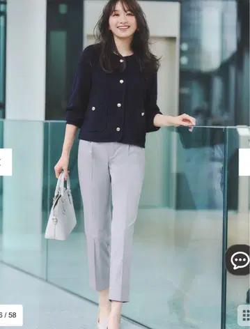 anysis [접촉 냉감 UV 컷 발수] 쿨 터치 테이퍼드 팬츠