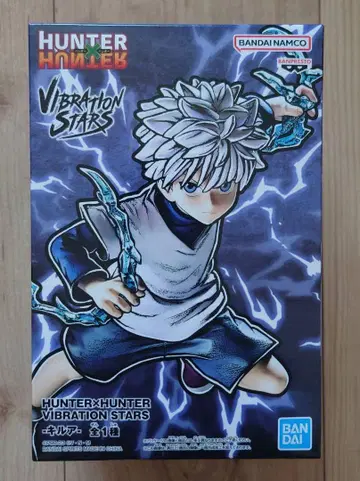 HUNTER x HUNTER VIBRATION STARS 키루아 미개봉