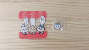 치카와 레스토랑 상품