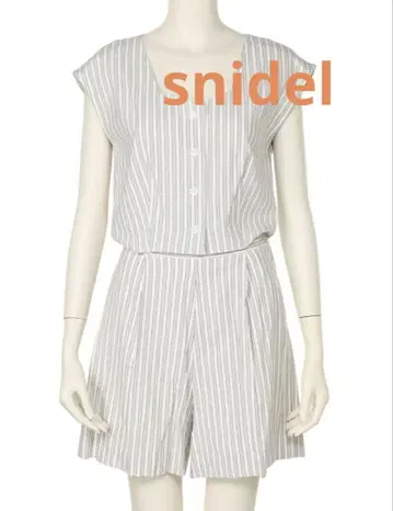 SNIDEL 스트라이프 셋업 사이즈 1 그레이