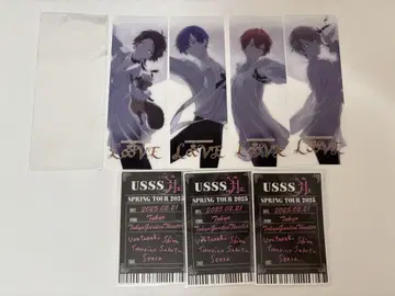 우라시마 사카타 선 우라타누키 시마 사카타 센라