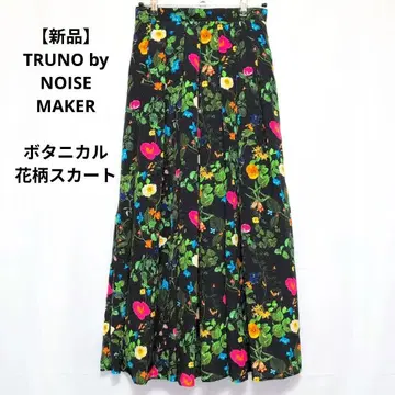 TRUNO by NOISE MAKER 보태니컬 꽃무늬 롱 스커트
