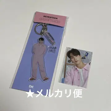 CARAT LAND 도겸 아크릴 키링 아크링 키링 트레이딩 카드