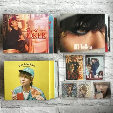 북산 히로미츠 CD 3종 세트