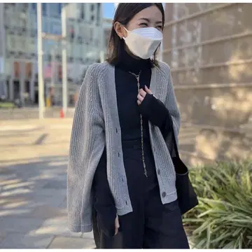 MARIAMcMANUS 마리아 맥마너스 카디건