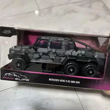 메르세데스-벤츠 G 63 AMG 6X6 미니카 위장색