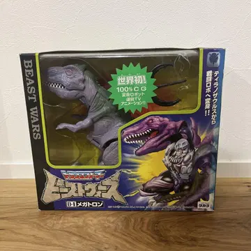 트랜스포머 비스트 워즈 메가트론