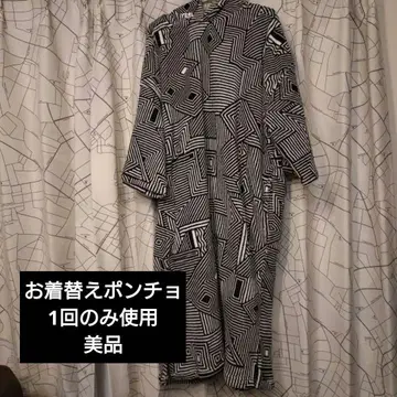 [ 새상품급 ] 갈아입기 타월 판초