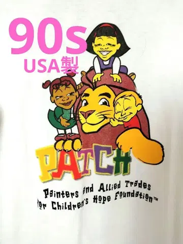 90년대 USA 제작 라이온 킹 티셔츠 디즈니 빈티지