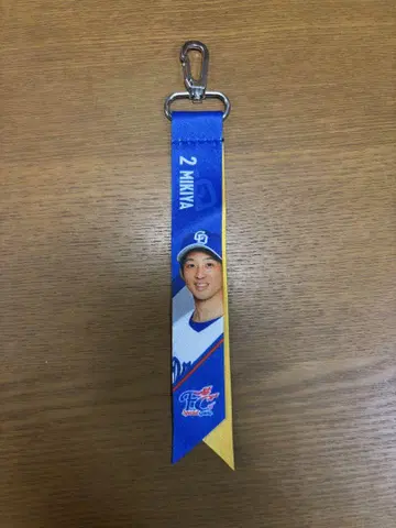 다나카 미키야 FC 키링