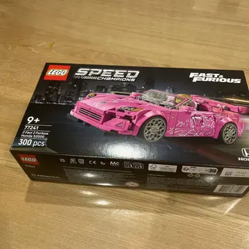 레고 스피드 챔피언 혼다 S2000