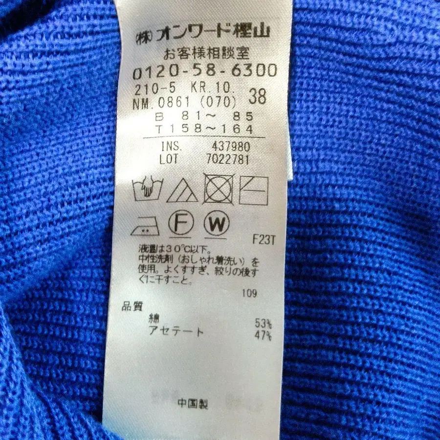 7번째 상품 이미지