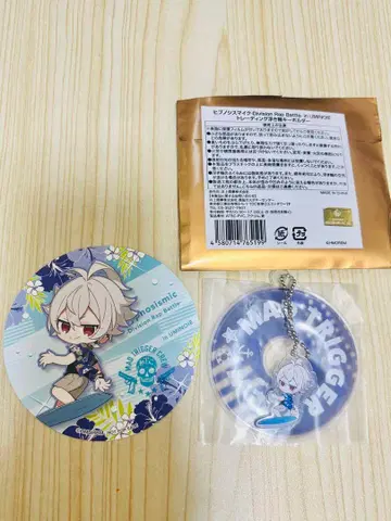 히프노시스 마이크 사마키 코스터 부력 고리 키링 히프마이 스위파라