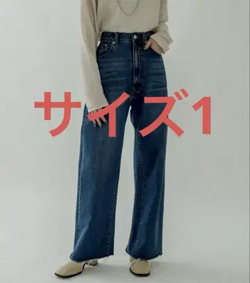 mystic 컷오프 와이드 플레어 데님 와이드 데님 플레어 데님