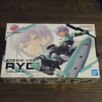 30MS SIS-V00 라이디라 컬러 A