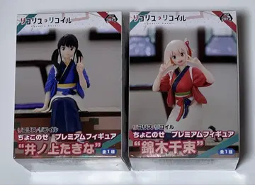 리코리스 리코일 초코노세 피규어 이노우에 타키나 킨키 치즈쿠