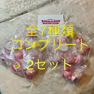카비와 요시노야 만푸쿠 대작전 별의 카비 피규어 전 7종 완결 2세트