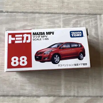 토미카 No.88 마쓰다 MPV