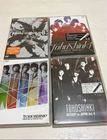 동방신기 HISTORY in JAPAN 4권 묶음 판매 DVD