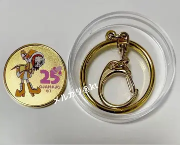 [새상품] 오쟈마녀 도레미 하즈키  기념 메달 & 메달용 키링