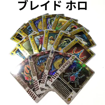 가면라이더 블레이드 라우즈 카드 아카이브스 블레이드 홀로 가공