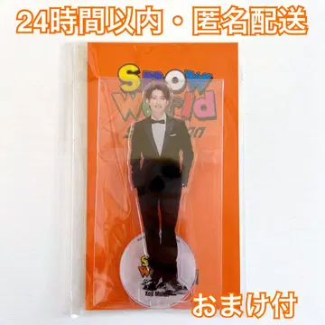 스노우맨 캉이 코지 스노우 월드 스노우월드 아크스타