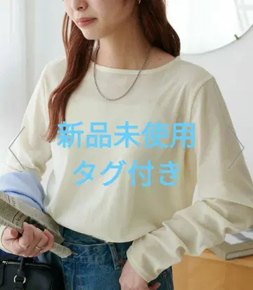 Discoat 플로키 메쉬 롱 슬리브