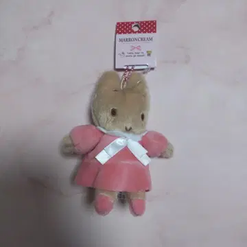 마론크림 볼체인 마스코트