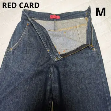 레드 카드 런치 팬츠 하이웨이스트 와이드 팬츠 인디고 M