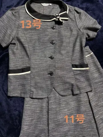 셀러리 사무복 상하 세트