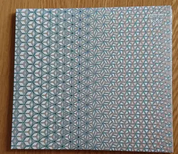 Enitokwa / 2069 에니토크와