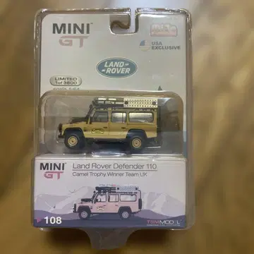 MINI GT Land Rover Defender 110 한정판