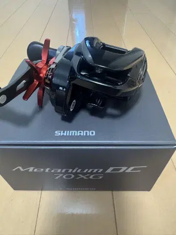 24 메타늄 DC70XG 드랙 커스텀