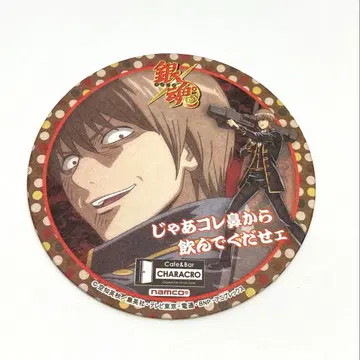 은혼 캐릭터 크로노 카페 코스터 오키다 소고